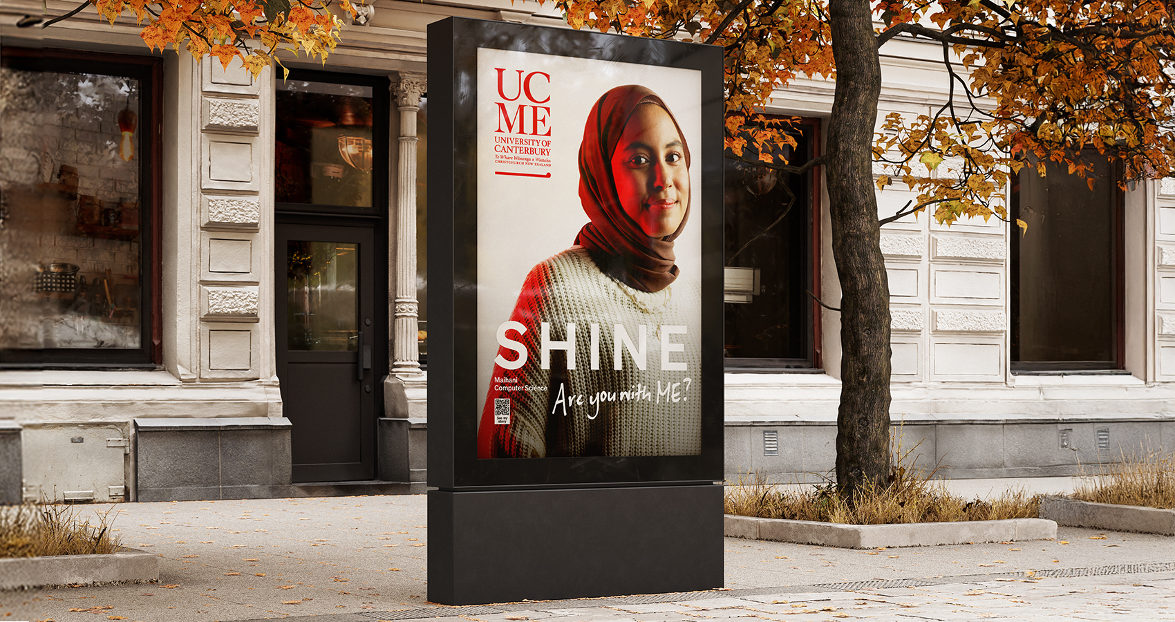 UCMe Brand Campaigns